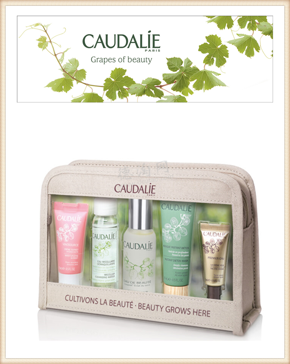 CAUDAILE - Cultivons La Beaute - Beauty Grows Here sparklus23